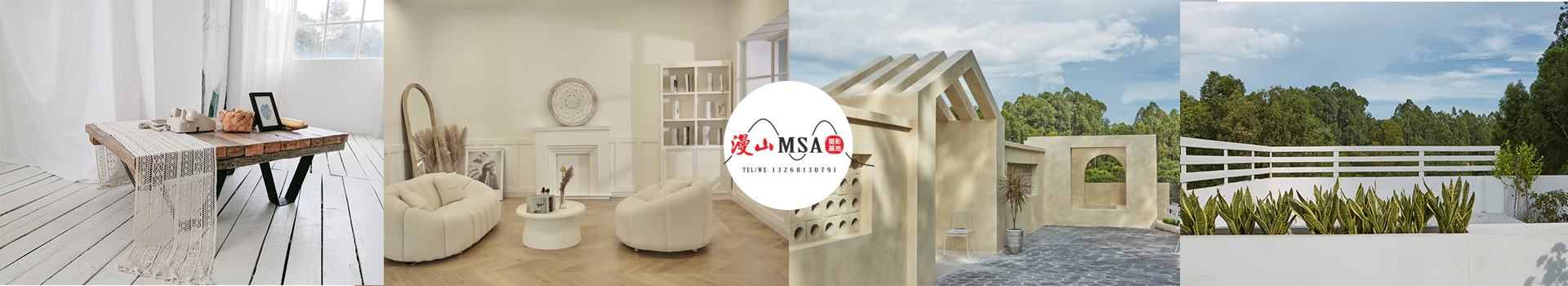 MSA