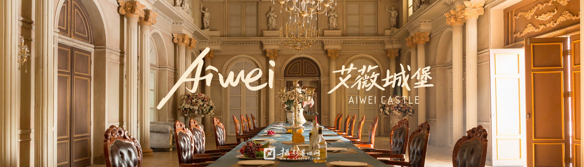 AIWEI..