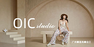 广州OIC摄影基地 广州OIC摄影基地