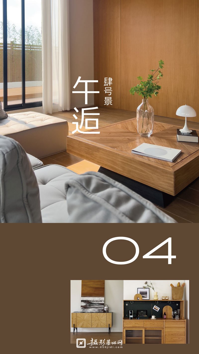 深圳AA抱光基地 拍摄场景 第40张