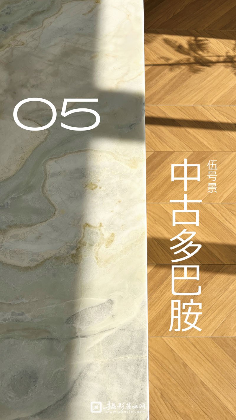深圳AA抱光基地 拍摄场景 第45张