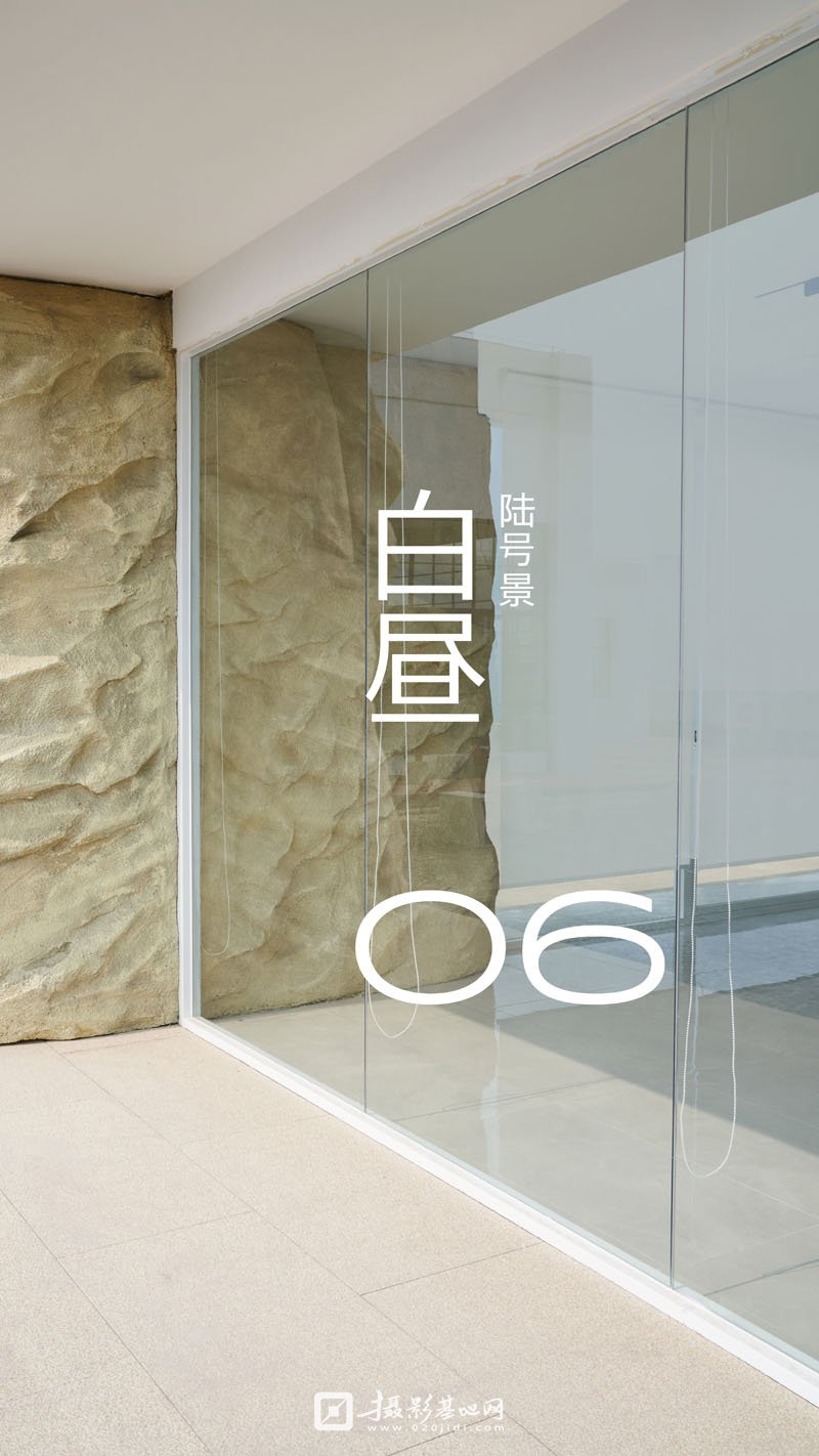 深圳AA抱光基地 拍摄场景 第51张