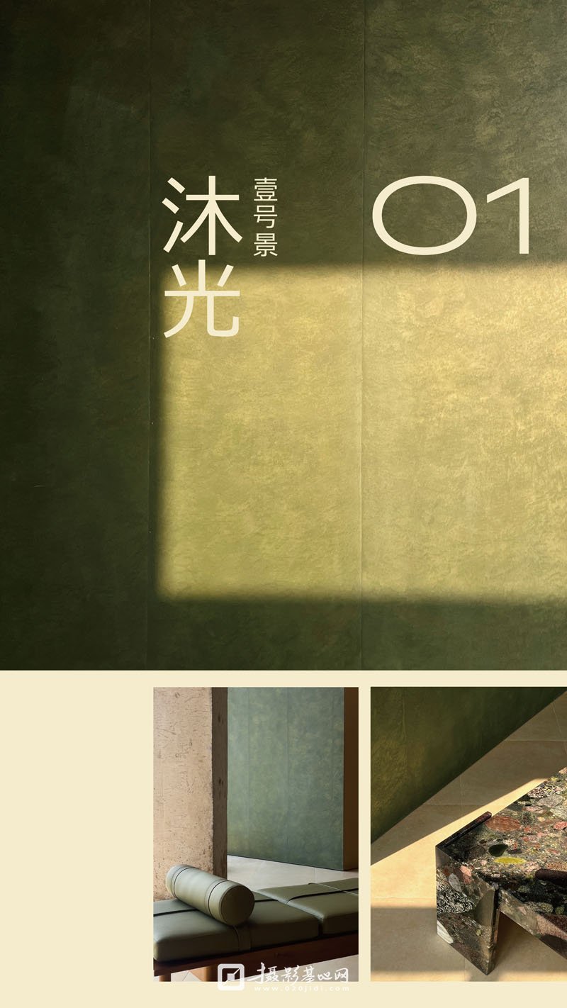 深圳AA抱光基地 拍摄场景 第24张
