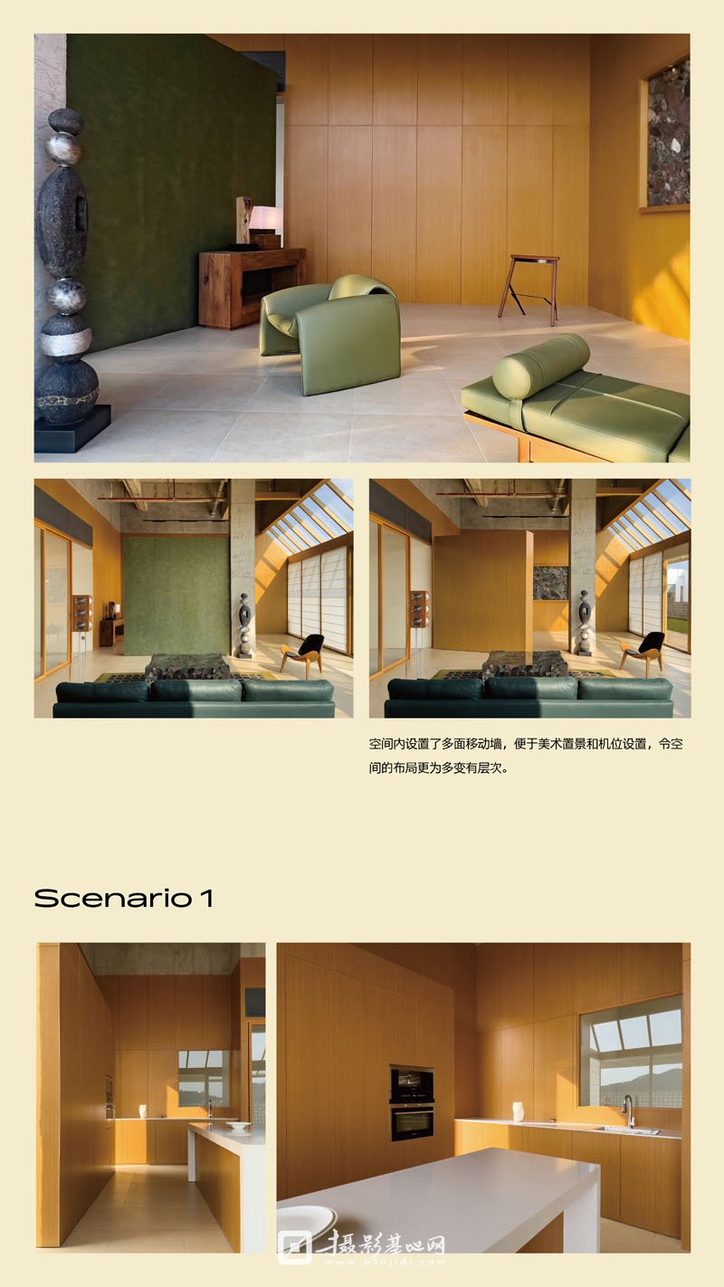 深圳AA抱光基地 拍摄场景 第29张